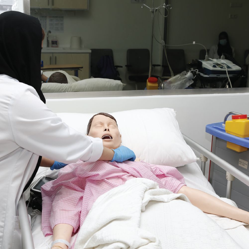 مرافق التمريض في كلية البترجي الطبية